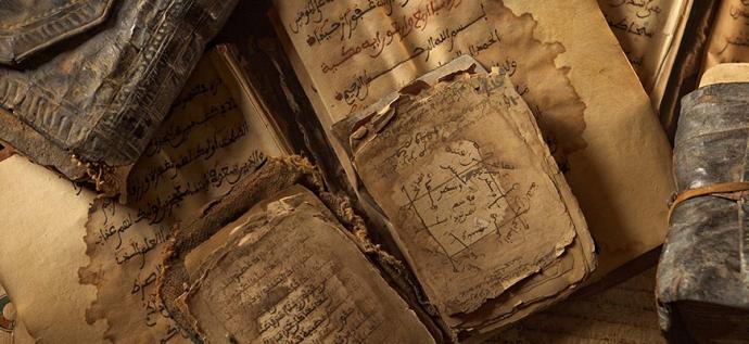 تاريخي ة العلوم الإسلامي ة ملاحظات على القراءة الاستشراقي ة الحوار اليوم